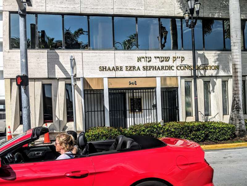 A synagogue in Miami Beach, Florida. Photo by Jim Heaphy.