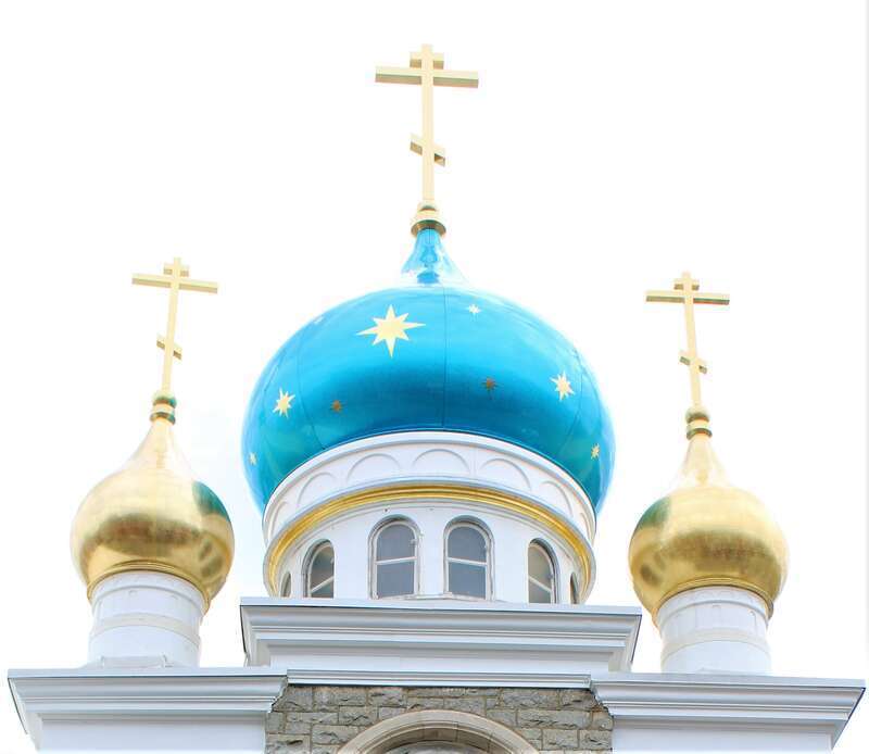St. Andrew's Russian Orthodox Cathedral in Philadelphia, Pennsylvania.