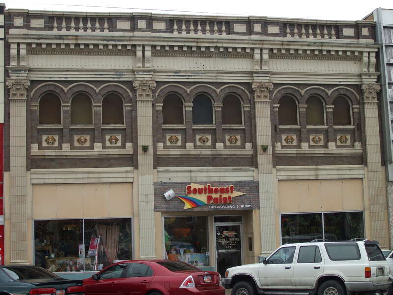 The Star Theatre, a historic building in Price, Utah, United States.