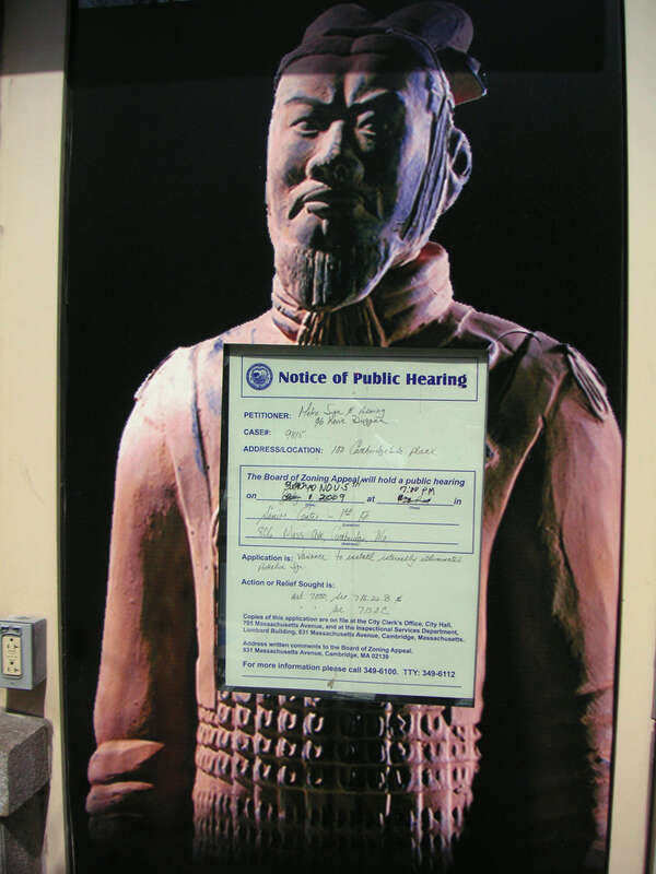 Apparently, P. F. Chang's wants a new sign or something.