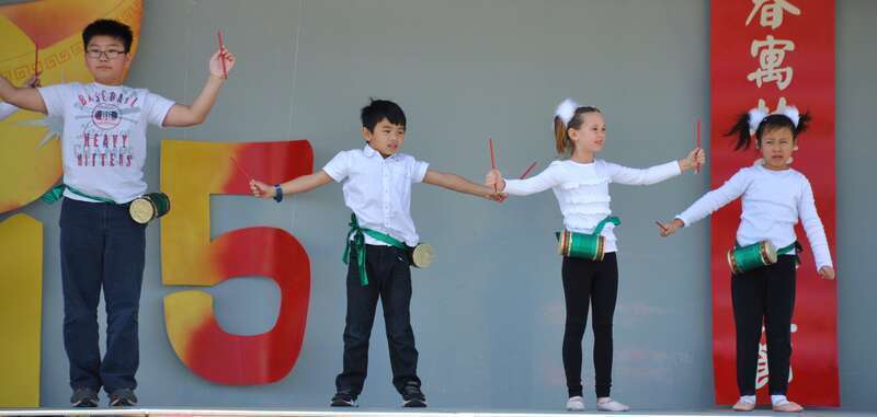 2015 Chinese New Year, &quot;Year of the Sheep&quot; celebration held here at Largo Central Park in Florida