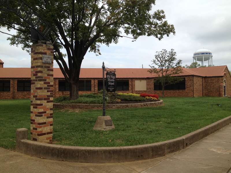 Bentonville High School