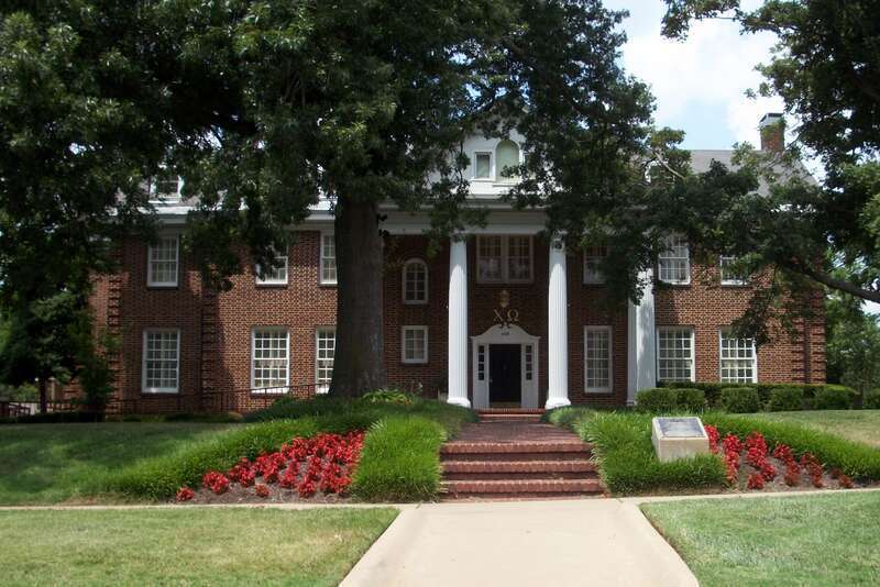 Chi Omega Chapter House at the University of Arkansas. This is where the women's fraternity was founded. Listed on the National Register of Historic Places.