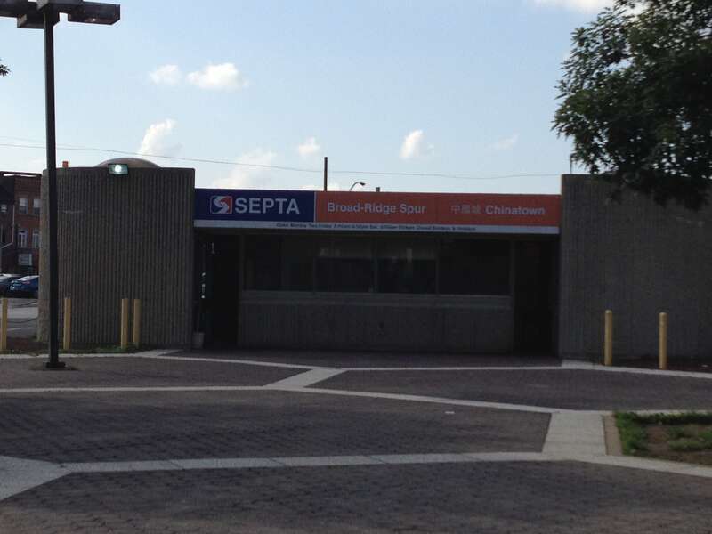 Chinatown SEPTA station, NW corner 8th &amp;amp; Race Streets, Philadelphia