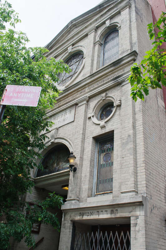 A lovely residential section of Greenwich Village. This older section is where the grid patterns of Manhattan's east-west streets (usually numbered) and north-south avenues break down completely. It's certainly a nice change from the intensity and