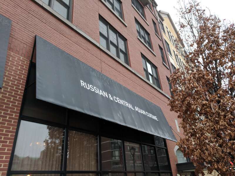 Golden Samovar - Russian and Central Asian Cuisine, a Central Asian and Eastern European/Slavic restaurant in Rockville, Maryland, that serves a variety of food from countries such as Russia, Uzbekistan, Tajikistan, China (Uyghurstan), Turkey,