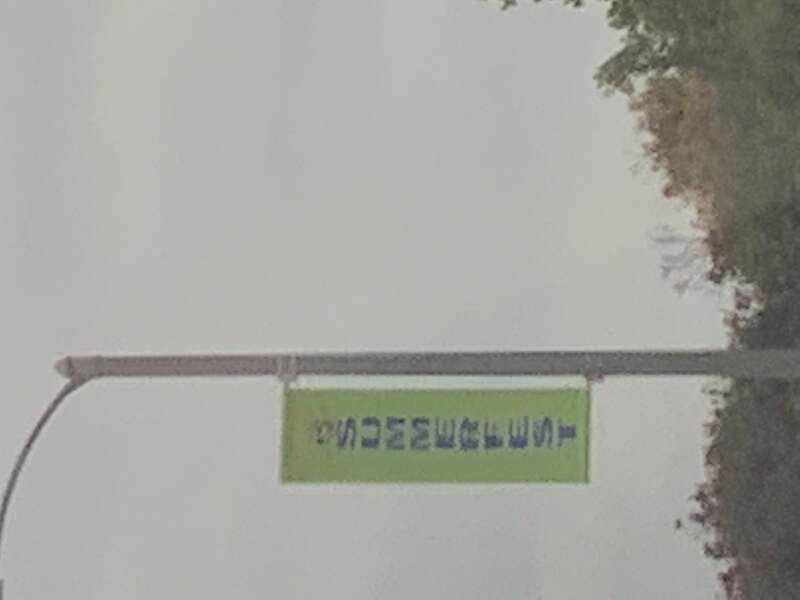 Three of four colors in Fountain Valley