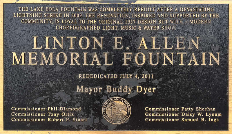 Linton E. Allen Memorial Fountain plaque (May 2023).