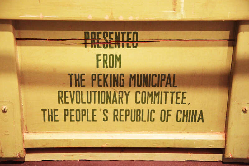 One of two crates (cages) used in 1972 to transport the couple of pandas given by China to the United States following President Richard Nixon's visit in 1972. Richard Nixon Presidential Library and Museum.