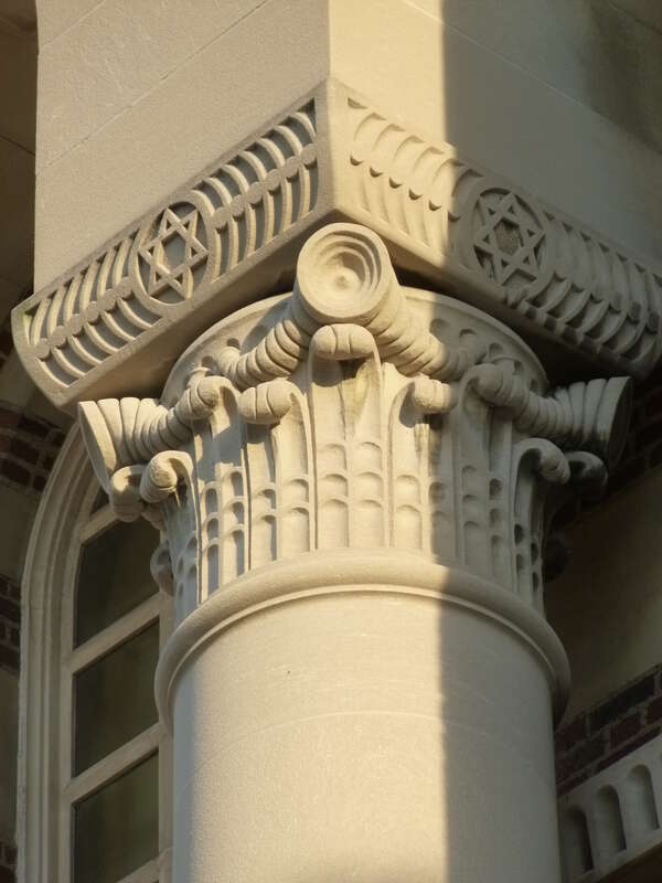 Temple on the Heights, 3130 Mayfield Rd. Cleveland Heights