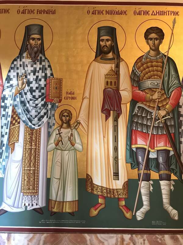 Saint Raphael Nicholas and Irene with Saint Demetrios