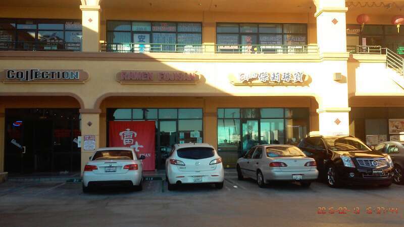 San Gabriel, CA, USA