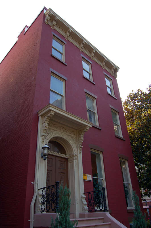 Virginia Commonwealth University, MCV Campus. Court End, Richmond VA