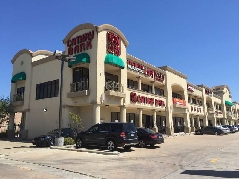 Cathay Bank, Chinatown, Houston