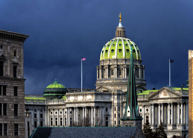 Pennsylvania State Capitol Complex, Bounded by 3rd and 7th, North and Walnut Streets Harrisburg