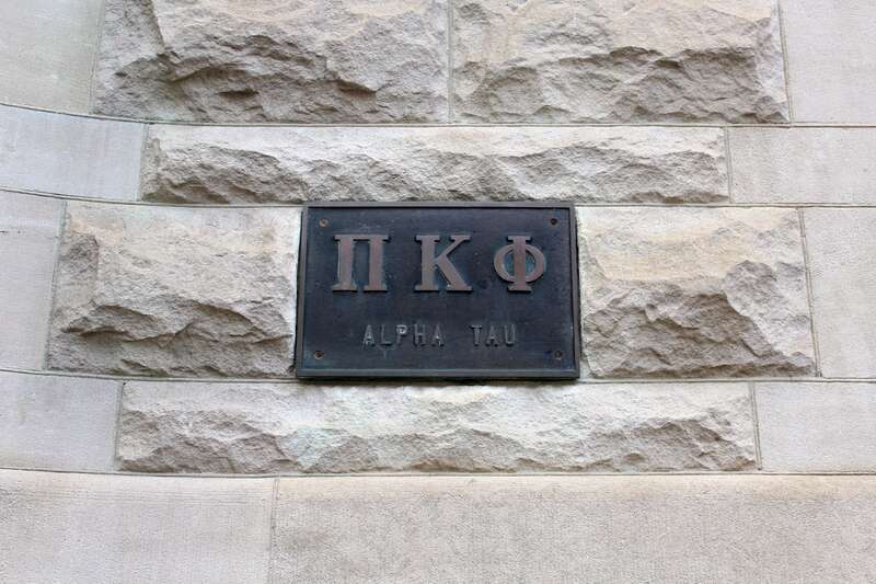 Paine Mansion (Pi Kappa Phi Alpha Tau, &quot;Castle&quot;) Exterior
