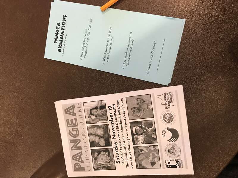 Seen at Pangea - Hjemkomst Center in Fargo/Moorhead