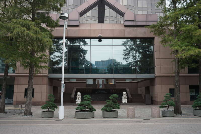 The exterior of the Trammell &amp;amp; Margaret Crow Collection of Asian Art in Dallas, Texas (United States).