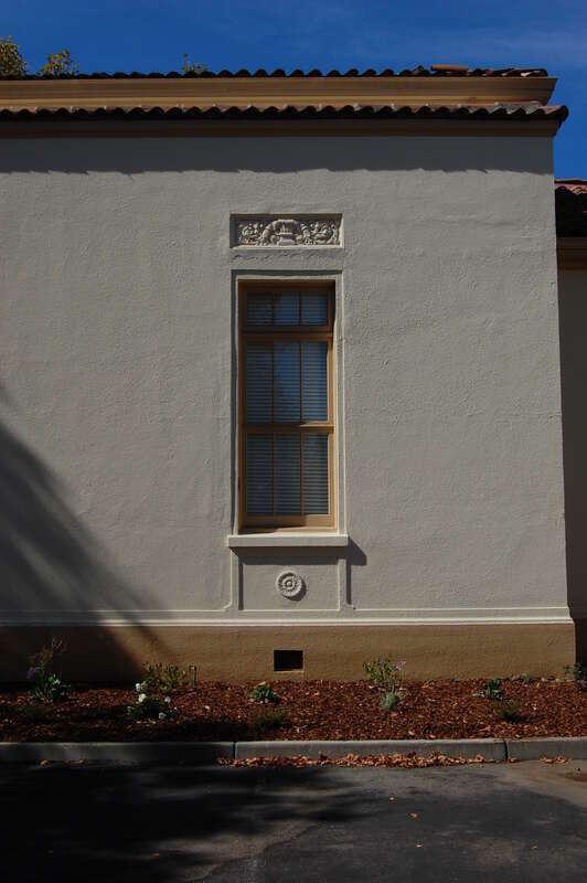 Union Grammar School (1922—1964). 51 East Campbell Avenue, Campbell, California, USA.