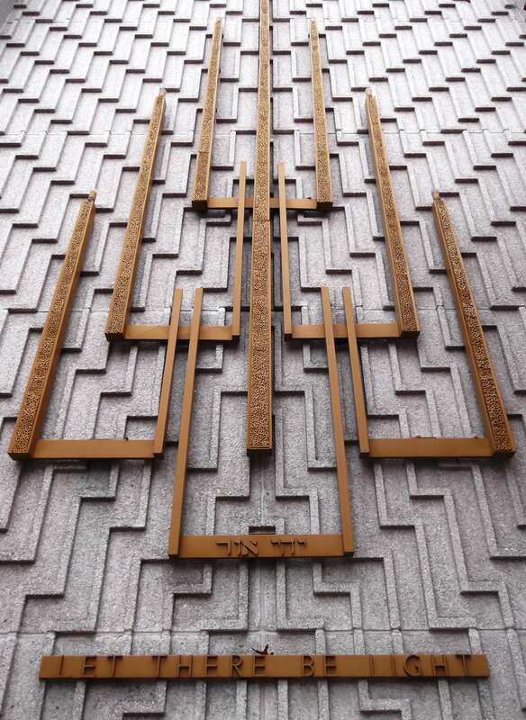 Alhadeff Sanctuary of Temple De Hirsch Sinai, Capitol Hill neighborhood of Seattle. 
Source en.wikipedia.org/wiki/Temple_De_Hirsch_Sinai

008