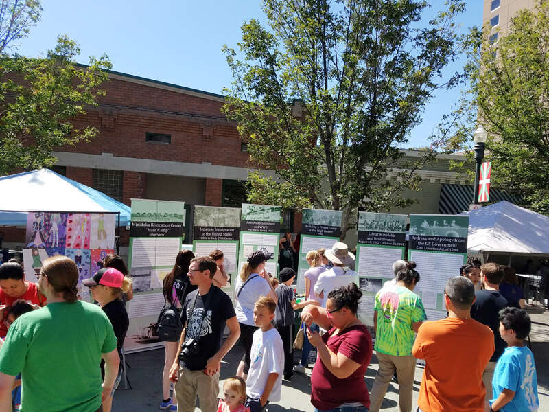 Japan Day 2018 was held at Basque Center in Boise, Idaho. The event was sponsored by the Idaho Japanese Association.