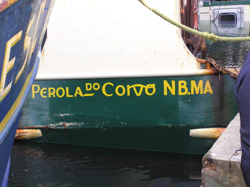 Sunken boat
Leonards Wharf
New Bedford Harbor
October 27, 2003
MassDEP RTN:  4-0018092

Summary information and link to site documents: &amp;lt;a href="http://public.dep.state.ma.us/SearchableSites/Site_Info.asp?textfield_RTN=4-0018092"