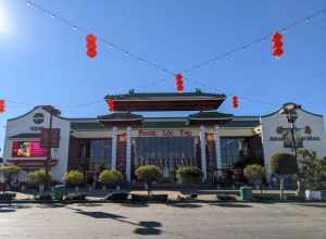 The front of Asian Garden Mall