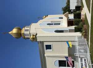 Assumption of Blessed Virgin Mary Ukranian Catholic Church Miami