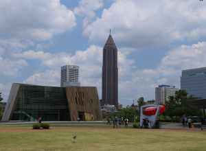 Centennial Park District, Atlanta, GA, USA