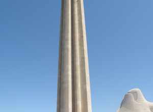 National World War I Museum at Liberty Memorial, West 26th Street, Kansas City, MO, United States
