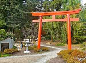 Frank H. Ogawa Memorial Torii at the Gardens of Lake Merritt, Oakland, CA, 2015