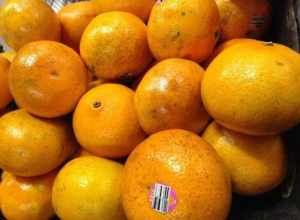 An orange display at a local supermarket in New Hampshire