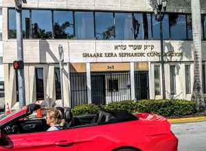 A synagogue in Miami Beach, Florida. Photo by Jim Heaphy.