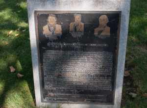 This plaque, located on Todos Santos Plaza that is the focal point of central Concord, explains the city's history.
The city was founded in 1869 by these three men who are the "Todos Santos" - Don Salvio Pacheco, his son Don Fernando Pacheco, and