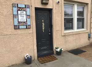 South Philadelphia Steiebel, 1321 S Juniper St, Philadelphia on March 6, 2022