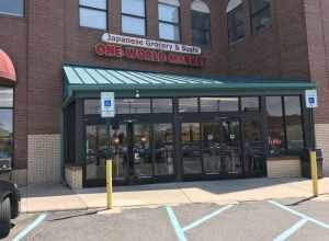 The main entrance of One World Market, Novi. One World Market is a Japanese grocery store in Michigan.