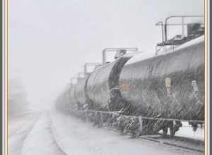 This was at Grand Junction Station In Colorado: