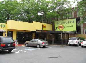 Moe's Southwest Grill, Garden Hills, Atlanta Georgia - the billboard says "the very first Moe's on earth"